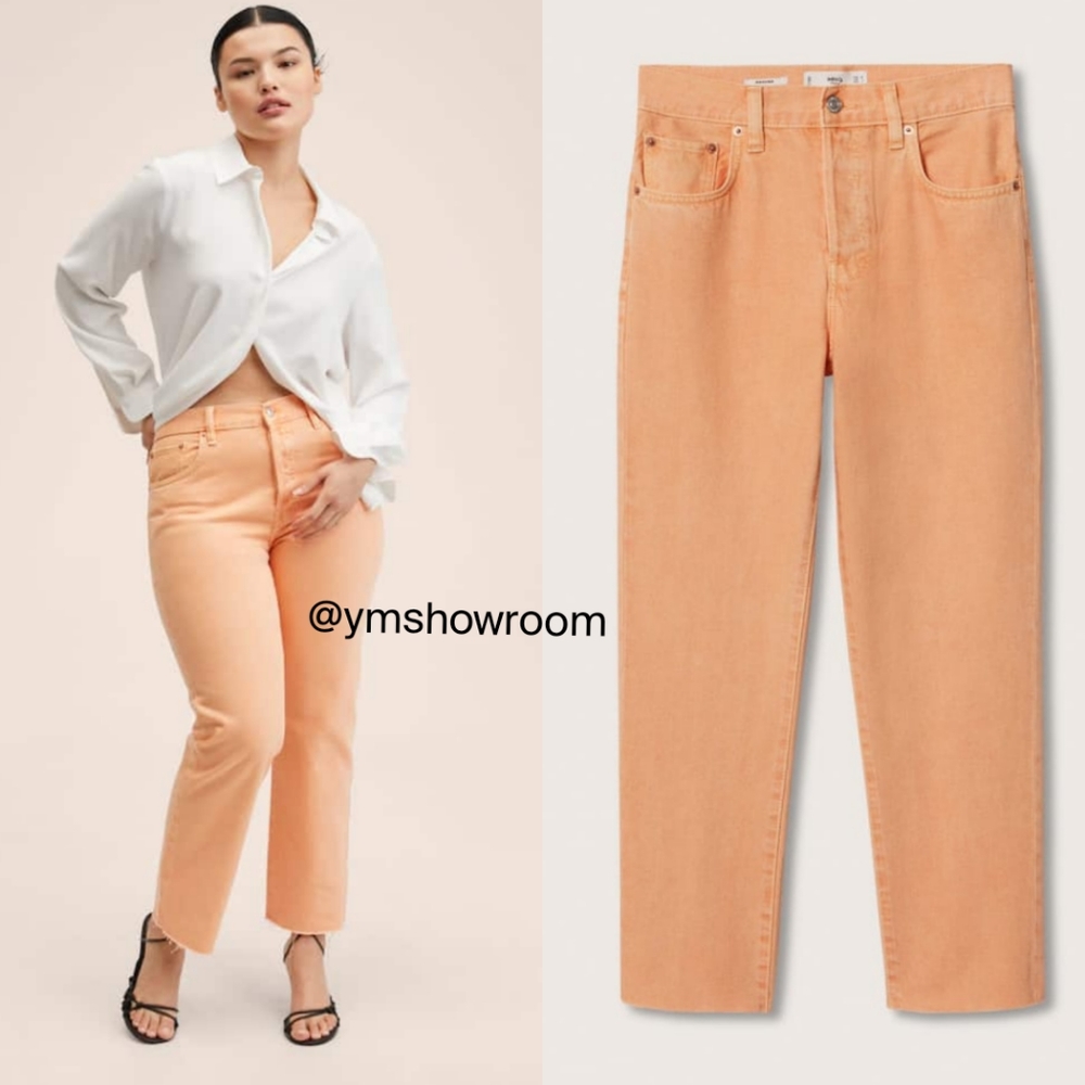 MANGO Cropped jeans